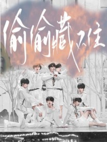 深入了解 打扑克又痛又叫不遮挡视频